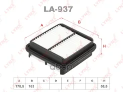 ������ ��������� LYNXauto ���. LA937 LA937 ����