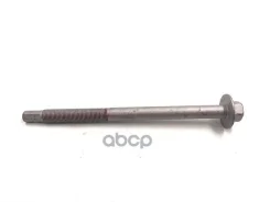 ���� 52217-35191 Toyota ���. 52217-35191 5221735191 ����