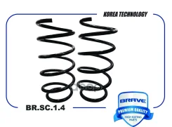 ������� ������ �������� Brave ���. BRSC14 BRSC14 ����