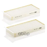 ������� ������ (�����. 2��) MANN-Filter ���. CU220092 CU22009-2 MANN CU220092 ����
