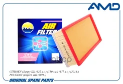 ������ ��������� ELP9418; LA-1260; AG 071;9800097580; C 29 110; �AP090/9; �FA-0601S; �100384; �E1160L; �A0748; �A21170; �F 026 400 433; TR29110;1000-7...