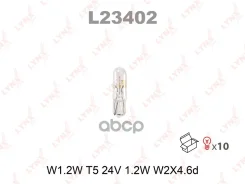 ����� W1.2W 24V W2.1X4.6D HCV LYNXauto ���. L23402 L23402 ����