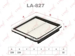������ ��������� Subaru Legacy BL5, BLE, BP5, BP9, BPE(03-) 0,28 LYNXauto ���. LA827 LA827 ����