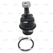 ����� ������� CTR CB0026 (CBCR-8) CTR ���. CB0026 CB0026 ����