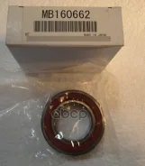 ��������� Mitsubishi MB160662 Mitsubishi ���. MB160662 MB160662 ����