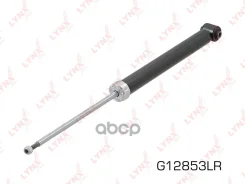 ����������� ������ ������� LYNXauto ���. G12853LR G12853LR ����