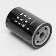 ������ �������� ELH4095; �LC-1009; �SP-1003; �T-3131; �056 115 561G; �070115561; �15208-H1010; �15208-H1011; �OC 279; OC 47; OC 47 OF; OC 488; OC 85...