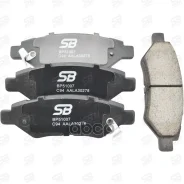 ��������� ������� /������ ������ /����� /SB Nagamochi ��� Cadillac CTS SRX Chevrolet Camaro; BP51007; (PN51007) 92230273 20876917 Cadillac (GM) CTS Ca...