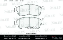 ������� ��������� �������� (����� Ceramic ����� PRO) Corolla 9201/Carina E 9296/RAV 4 9495 (TRW GDB1143) E500213 Miles ���. E500213 E500213 ����
