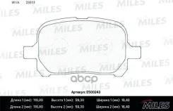 ������� ��������� �������� (����� Ceramic ����� PRO) Toyota Camry/Previa 2.2-3.0 96-/Lexus RX300 00-03 (TRW GDB3152) E500243 Miles ���. E500243 E50024...