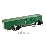 ��� ��������� |�����. ��� | Largus 8V, Logan, Dacia, Sandero AX-P 8150 Pilenga ���. AXP8150 AXP8150 ����