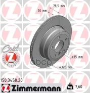 ����. ���� ���. ����. [320x20] COAT Z BMW X5/X6(E70/E71/F16/F86) 3.0-4.0d 07- Zimmermann ���. 150.3450.20 150345020 ����