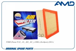 ������ ��������� FORD (Fiesta VI JJ_, JG_, KD_, KC_) (2008-) (EcoSport) (2012-) ���� RU �-CN. ��96. �.04020/24 AMD ���. Amdfa746 AMDFA746 ����