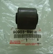 ����������� ������������ ��������� 90903-89016 Toyota ���. 90903-89016 9090389016 ����
