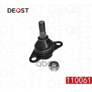����� ������� Deqst ���. 110061 110061 Deqst 110061 ����