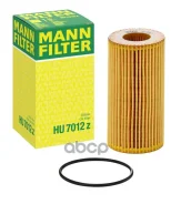 ������ �������� Audi A4 15- / A5 16- MANN-Filter ���. HU7012Z HU7012Z ����