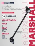 ������ ������������� Cordoba 6L2 2002-2009, Ibiza 6J 2008-2015, A1, A1 8X 2010-2018, Fabia, Fabia I 6Y 1999-2008, Fabia II 5J 2007-2015, Fabia III NJ...