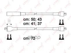 �������� �������������� �������� (����� F) LADA 2121 LYNXauto ���. SPC4606 SPC4606 ����