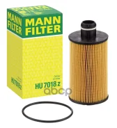 ������ �������� Chevrolet Captiva/Cruze/Orlando, JEEP Grandcherokee, Lancia Thema, OPEL Antara 2.0-3.0 09- MANN-Filter ���. HU7018Z HU7018Z ����