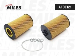 ������ �������� (�������) MAN TGA (Filtron OE646/2, MANN HU13125x) AFOE121 Miles AFOE121 Miles ���. AFOE121 AFOE121 ����