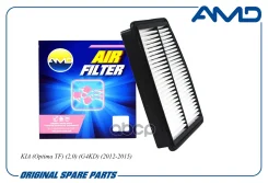 ������ ��������� LA-492;28113-3S800; AG 429; C 27 042; �FA-K34S; �EAF00137T; �PAA-090; �FA-P 2228; �AFAI323; �ARG32-1349; �GFAH097; �KA0294; �LF-2148...