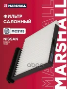 ������ �������� Nissan NV200 09- Tiida I 04- MC3113 Marshall ���. MC3113 MC3113 ����