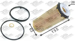 ������ �������� BMW HU720/3X, OE672/3 JS Asakashi ���. OE0090 OE0090 ����