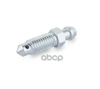 ������ ��������� ���������� �������� M8x1.25 d=1.25 H=35.5 A0004204655; �A0004213965; �0011; �4213965; �81053673; ������� �������� ��������� ������� M...