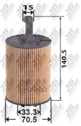 ������ �������� VW/ AUDI/ Skoda HU719/7X, OE650/1 ���� KG417/026. VG.02.20596 JS Asakashi ���. OE0033 OE0033 ����