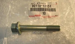 ���� � ������������ �������� 90119-12131 Toyota ���. 90119-12131 9011912131 ����