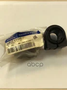 ������ ������������� | ����� | Hyundai-KIA ���. 54813C1100 54813C1100 ����