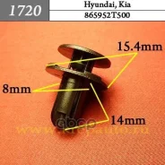 ����������� ������ ������ Hyundai, Kia �������� ���. 1720 1720 ����