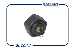 ������ ��������������� ����� LADA Vesta, Largus, X-Ray, Logan, Duster, Sandero ���� RU �-CN. ��46. �.07282/23 Gallant ���. GLCC11 GLCC11 ����