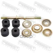 ���� ������������� | ����� ����/��� | C7504LR; �SJ-1516; �GRM16867; �48822-87401; �LS21006; �SI-603; �48026; �ABH4113; �HSL-1404; �SS-1352; �TEB1049...