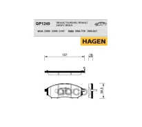 ������� �������� Nissan Murano (Z50/51), Pathfinder (R51), Qashqai GP1249 Sangsin brake ���. GP1249 GP1249 ����