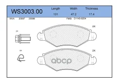 ������� ��������� �������� | ����� | BD-6106; �SX-1399; �ADB01131; �CKPU-1; �GK0858; �7701208142; �7701 209 117;4253.05;301461; PF 4317; �0101-ACU35F...