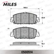 ������� ��������� �������� (����� Ceramic ����� PR E500514 ����