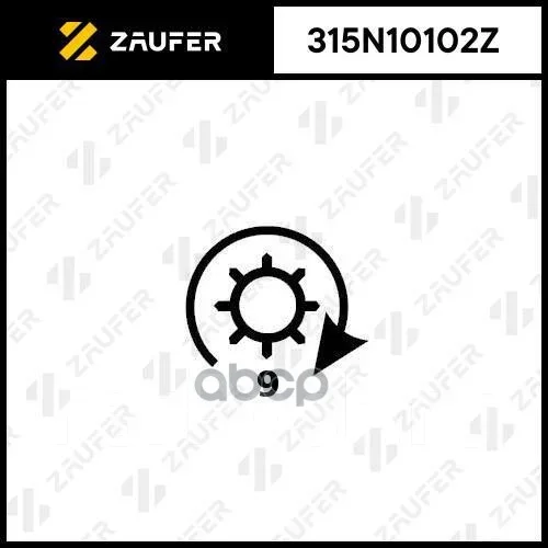 ������� �������� Zaufer ���. 315N10102Z 315N10102Z ����