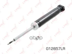 ����������� ������ ������� LYNXauto ���. G12857LR G12857LR ����