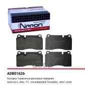������� ��������� �������� | ����� | Allied Nippon ���. ADB01626 ADB01626 ����