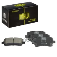 ������� ��������� �������� | ��� | Chery Tiggo 8 Pro Max (22-) PF 2337 Trialli ���. PF2337 PF2337 ����