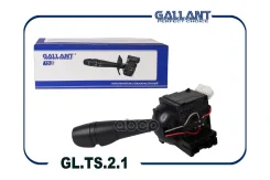 ������������� ���������� GL. TS.2.1 Logan II 14-, Sandero, Duster [� ���] Gallant ���. GLTS21 GLTS21 ����