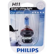 ����� /����� /������ Philips ��� ����������� H11 12-55 �� ����� ����; 12362CVB1; (E-H11-55 E-H11-55X2 �����12VH1155W) 82685530 0110h/0110k/0200004000...
