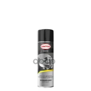 ��� ��������� -��������� Sintec ���. 102254 102254 ����