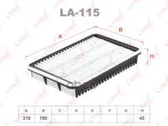 ������ ��������� LYNXauto ���. LA115 LA115 ����