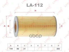 ������ ��������� LYNXauto ���. LA112 LA112 ����