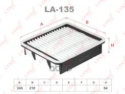 ������ ��������� SO-1230; �WA-1221; �17801-46080; �17801-46090; �LX 2873; �FA-280S; �PAF017; �A192J; �A1173; �1000-232; �20-02-280; �20280; �4TP-1060...