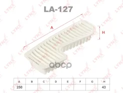 ������ ��������� LYNXauto ���. LA127 LA127 ����