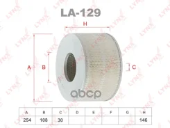 ������ ��������� LYNXauto ���. LA129 LA129 ����