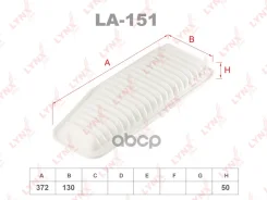������ ��������� LYNXauto ���. LA151 LA151 ����